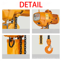 Environmentally Friendly Lifting Strong Chain Electric Hoist